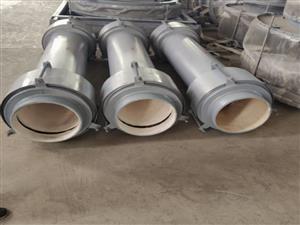 中浩機(jī)械襯陶瓷纖維三維管道伸縮節(jié),襯陶瓷纖維波紋補(bǔ)償器,陶瓷纖維波紋膨脹節(jié)-襯陶瓷纖維三維管道伸縮節(jié)  襯陶瓷纖維三維管道伸縮節(jié)-襯陶瓷纖維波紋補(bǔ)償器-陶瓷纖維波紋膨脹節(jié)